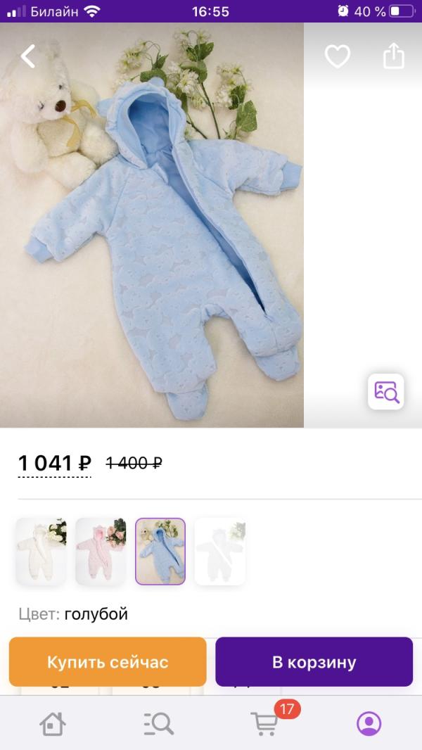 post image 4