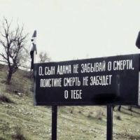 Зуля
