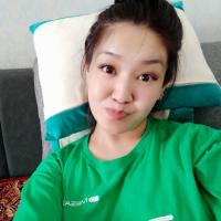 Dina 