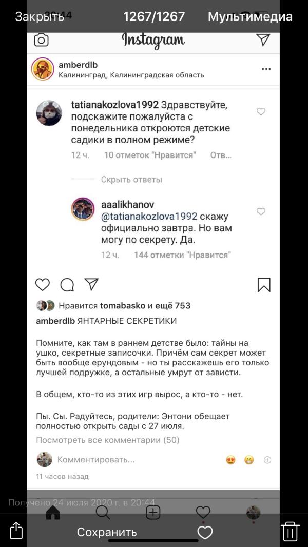 post image