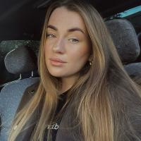 Ксения