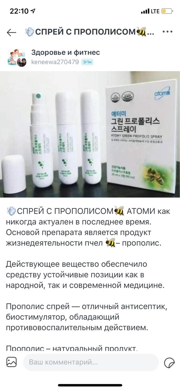 post image