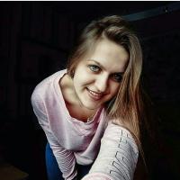 Ольга Бельская