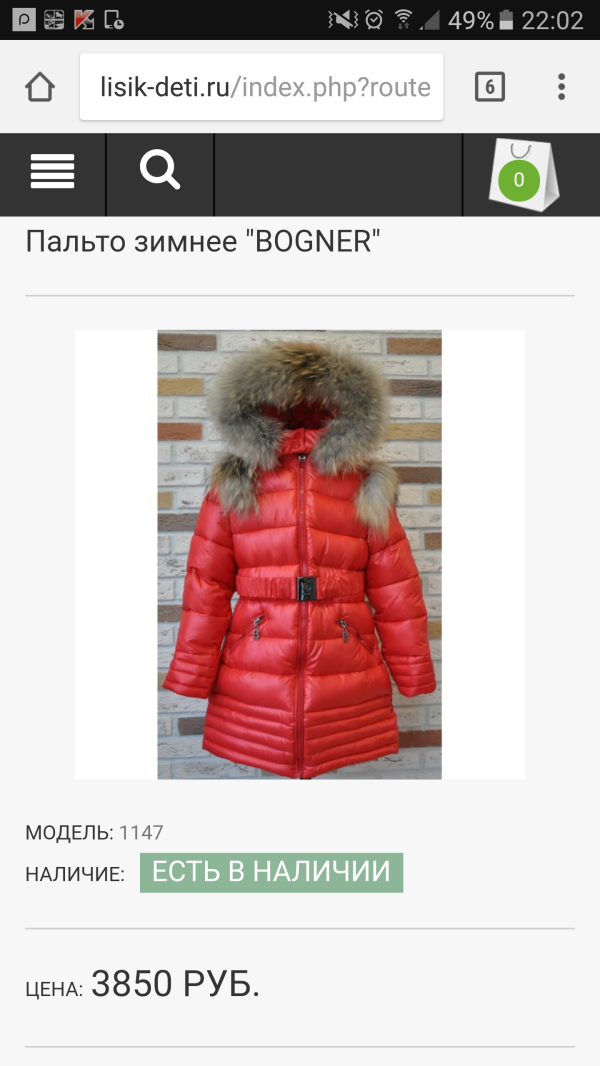 post image