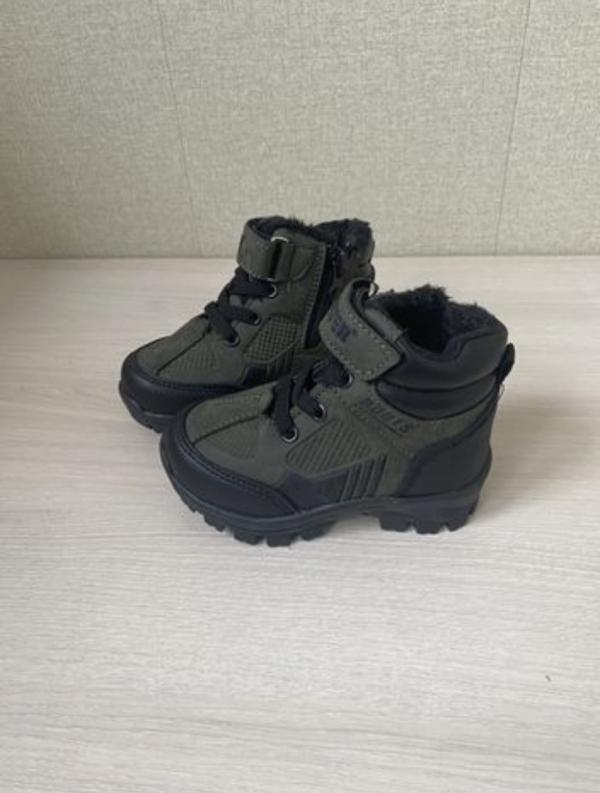 post image 1