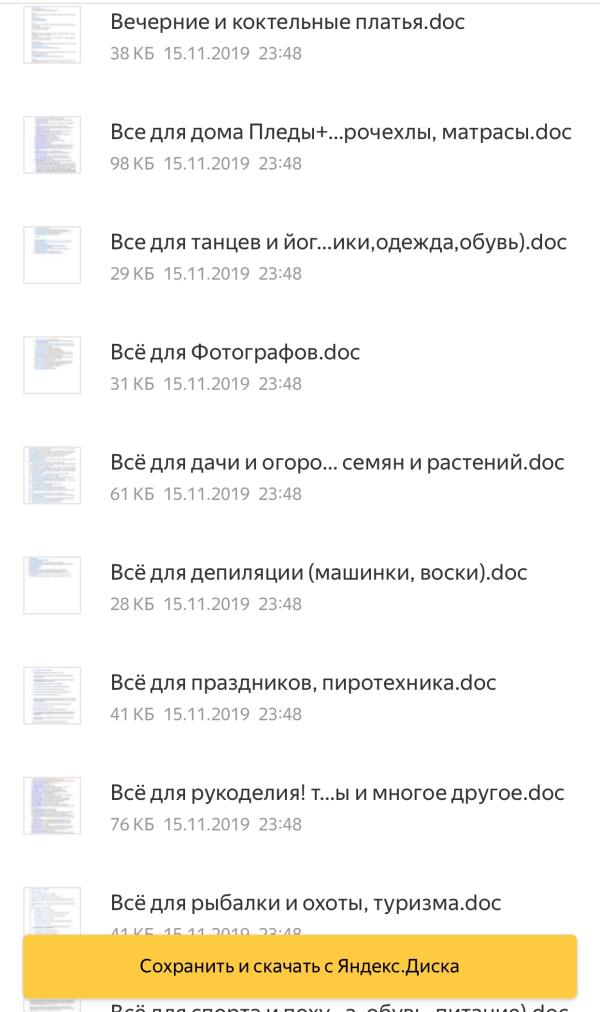 post image 5