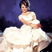 Лина