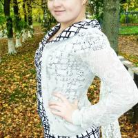 Елена 