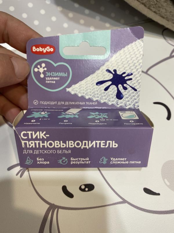post image 5