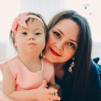 Кристина