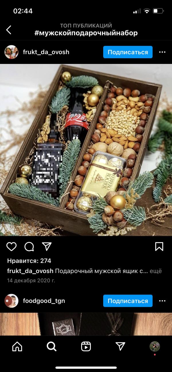 post image 3