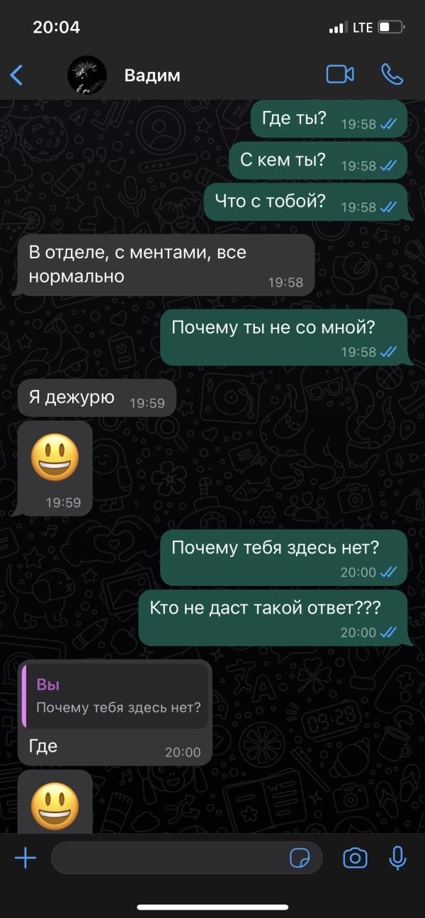 post image 1