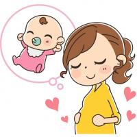 жду💓чудо