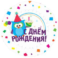Юляшка