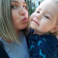 Полина