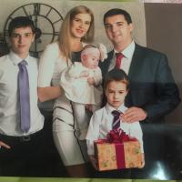 Ольга