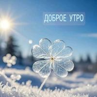 Татьяна