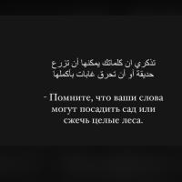 Ккккк🐝