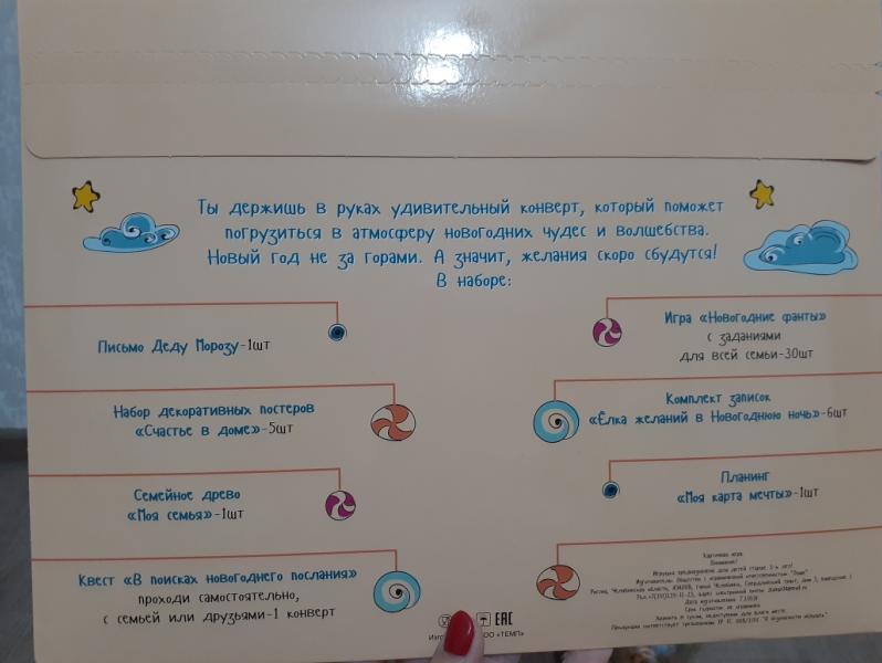 post image 5