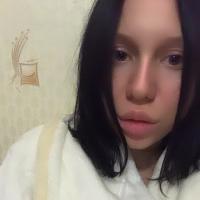 Александра