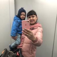 Галина 