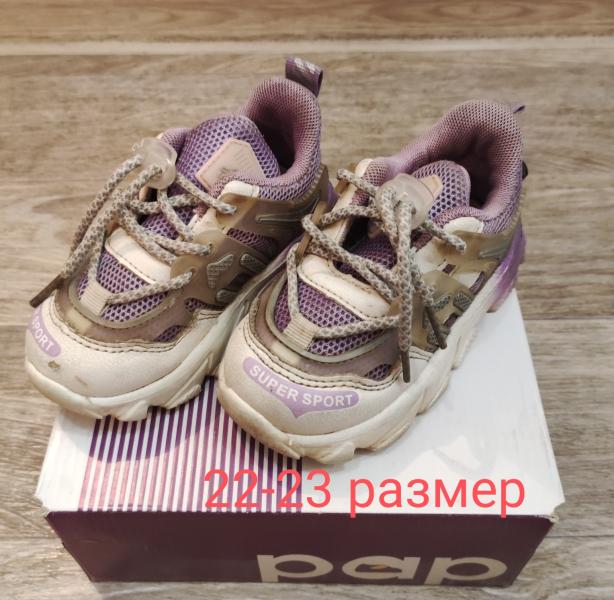 post image 4