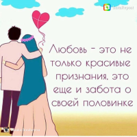 mommy