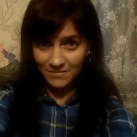 Олеся