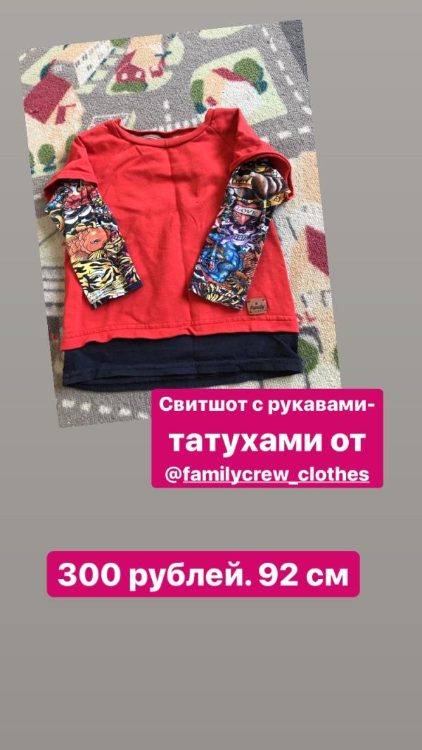 post image 3
