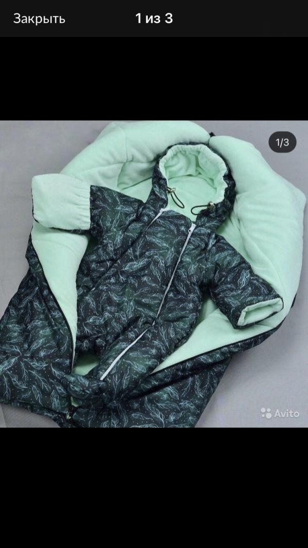 post image 1