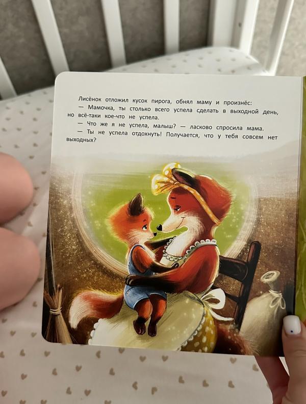 post image 4