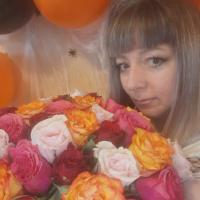 ирина