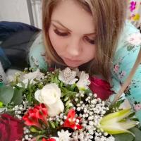 Алёна 