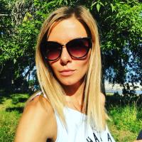 Валентина