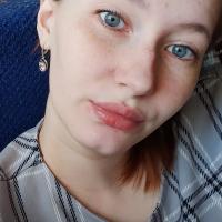 Кристина