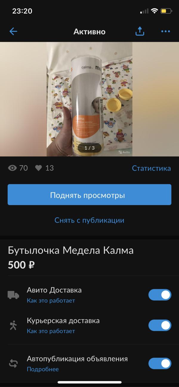 post image