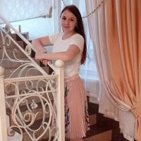 Наталья