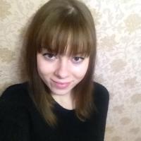Александра