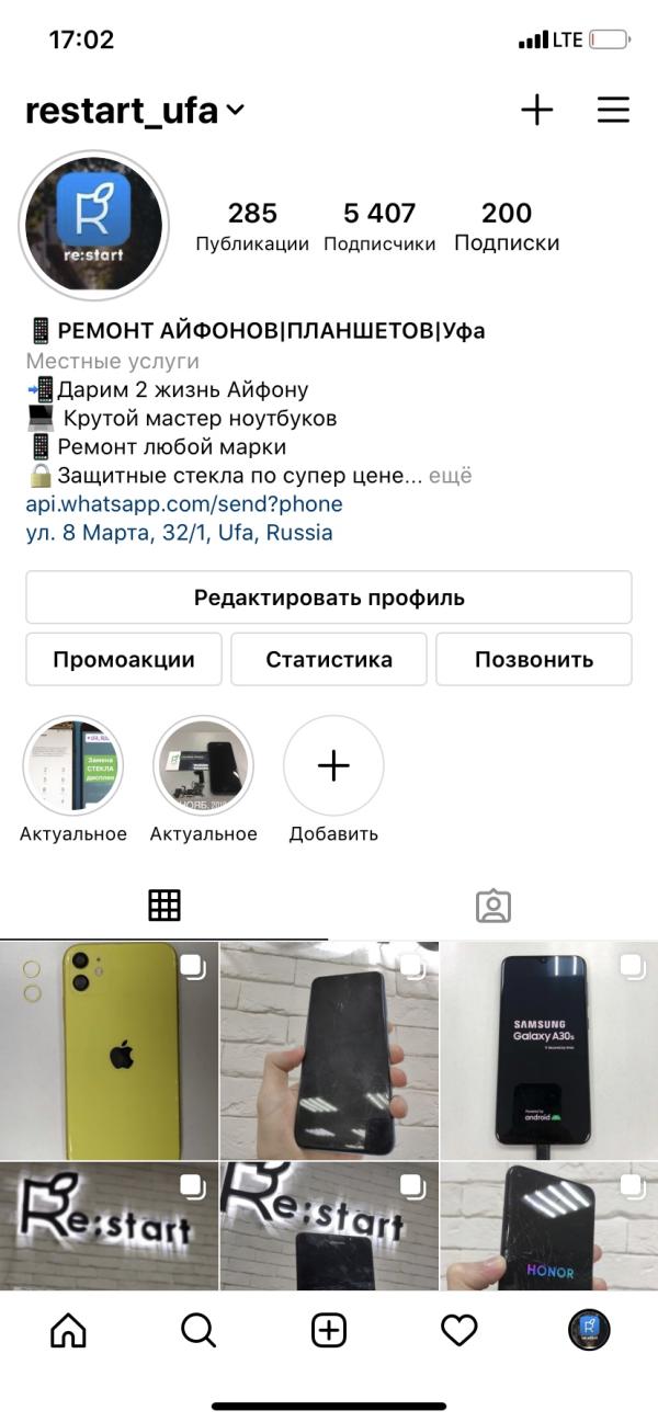 post image