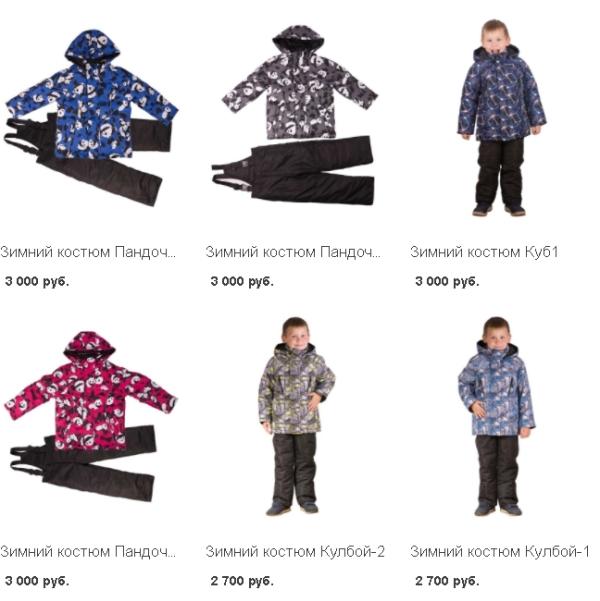 post image 5
