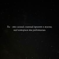 Акмарал