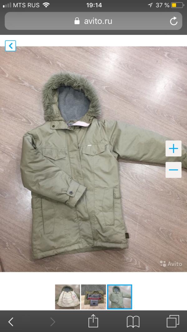 post image 3