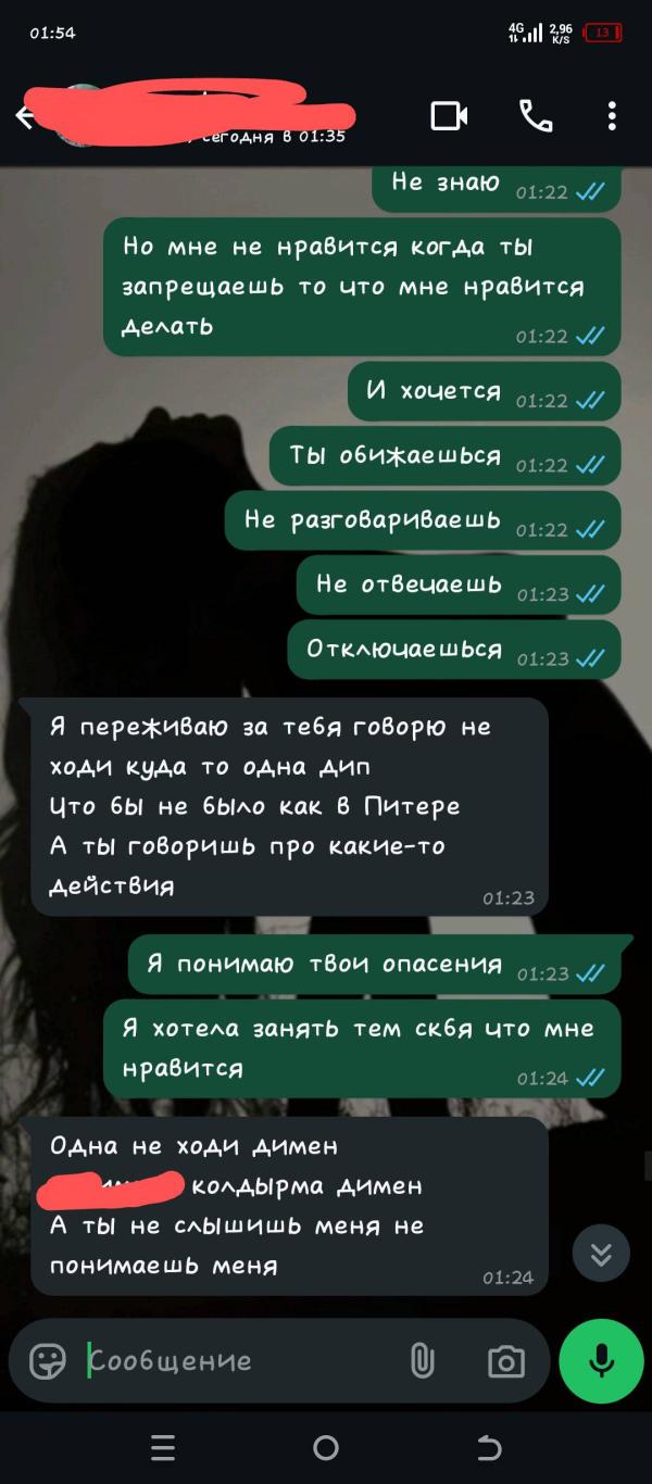 post image 5