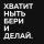 iklmnoprst