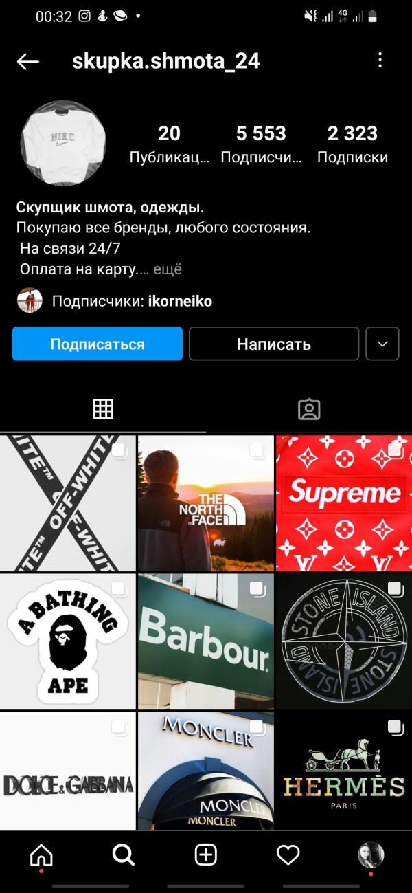 post image