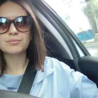 Алёна