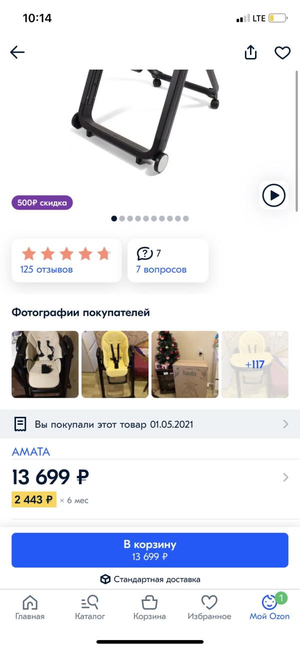 post image 4