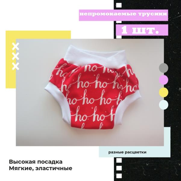 post image 4