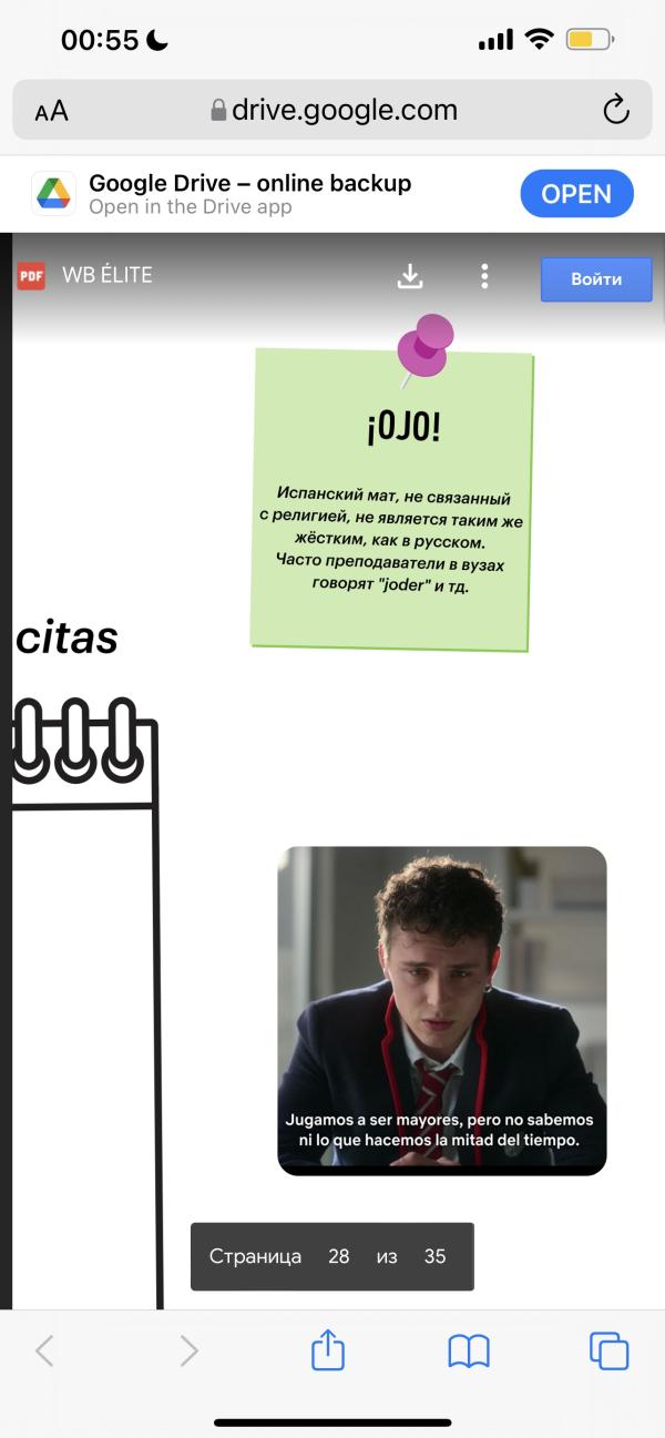 post image 5