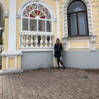 Александра